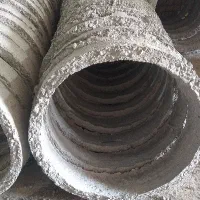 کول یا کبل