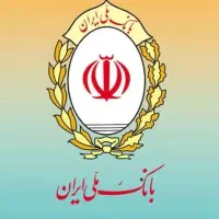 مهربانی توافقی