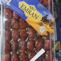 خرما رطب لوکس