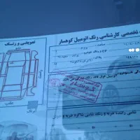 پراید ۹۴|خودرو سواری و وانت|مریوان, |دیوار