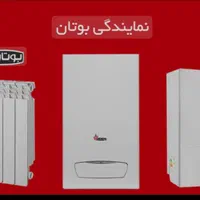 تعمیر سرویس پکیج ایران رادیاتور  و بوتان کل تهران|آبگرمکن، پکیج، شوفاژ|تهران, صادقیه|دیوار