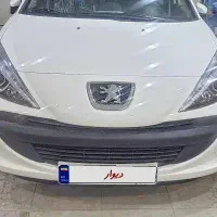 ۲۰۷ پانا ارتقا