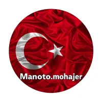 کلیه مشاغل در کشور ترکیه(آقایان،بانوان)