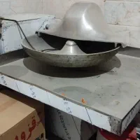 دستگاه سبزی خرد کن