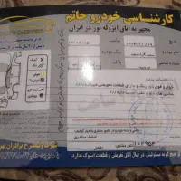 سمند lx سفید دوگانه شرکتی|خودرو سواری و وانت|تهران, وصفنارد|دیوار