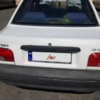 پراید مدل ۹۶