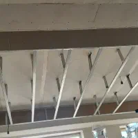 کناف و...|خدمات پیشه و مهارت|کرمانشاه, |دیوار