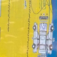 تیبا ۲ مدل ۹۸|خودرو سواری و وانت|لاهیجان, شقایق|دیوار