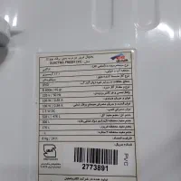 یخچال و فریزر ۳۴ فوت الکترو استیل مشابه اکبند|یخچال و فریزر|پرند, فاز ۲|دیوار