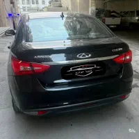 آریزو۵ مدل۱۳۹۷**(نقدواقساط)