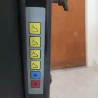 صندلی برقی|آرایشگاه و سالن‌های زیبایی|بیرم, |دیوار