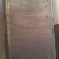 کفی درب عقب آریسان
