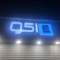 نیروی کار کافه رستوران اِکو