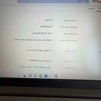 لپ تاپ asus|رایانه همراه|کرمان, |دیوار