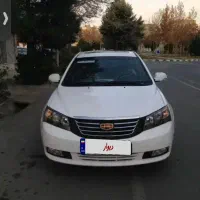 معامله گر جیلی امگرند۷