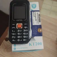 گوشی کوهنوردی کاجیتل ضد ضربه