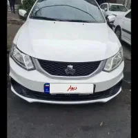 ساینا به صورت اقساط ۲۴ ماهه