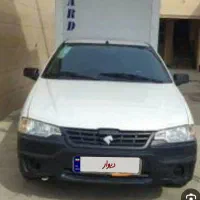 فروش ماشین آریسان یخچالدار