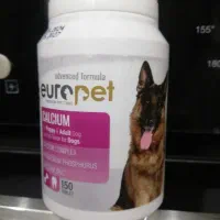 قرص مکمل غذایی سگ