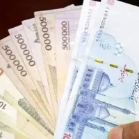 نیازمند وام