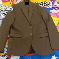 کت وشلوار ۴۵۰