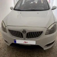 برلیانس h320