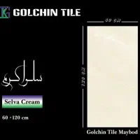کاشی کار اکیب قیمت توافقی|استخدام معماری، عمران و ساختمانی|قدس, شهر‌قدس|دیوار