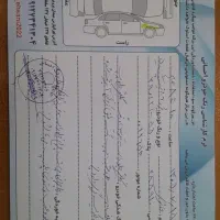 فروش پژو ۲۰۶ مدل ۹۳ دو برگ سند