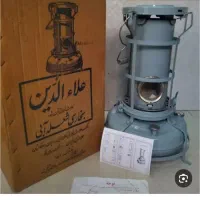علاء الدین قدیمی