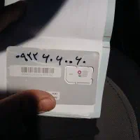 سیم کارت رند صفر ۰۹۲۲۶۰۶۰۰۶۰