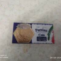 سکه پارسیان یک گرمی تابلو