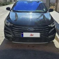 آریزو 6 پرو 1402