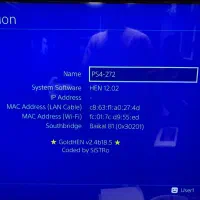 کپی خور کردن ps4 تا اخرین ورژن ps4|کنسول، بازی ویدئویی و آنلاین|تهران, امام خمینی|دیوار