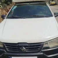 آریسان مدل 95