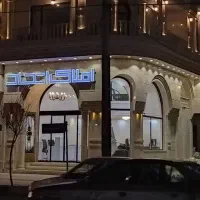 اجاره-آپارتمان-خلیج-فارس-در-بهترین-موقعیت
