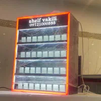 استند سیگار