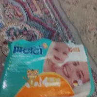 پوشک