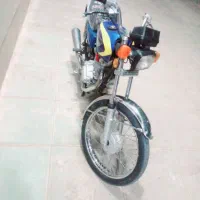 مدل 86 مزایده ی برگه معتبر