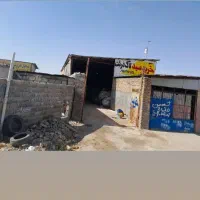 کارگرآسیاب.سبد