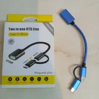 کابل تبدیل usb به type c و micro