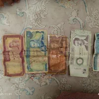 اسکناس قدیمی کمیاب