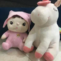 دوعدد عروسک یونکرون