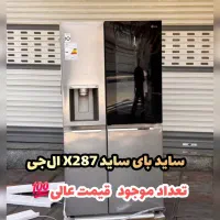 ساید الجی مدل x287|یخچال و فریزر|مشهد, کوشش|دیوار