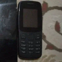 نوکیا اوراق