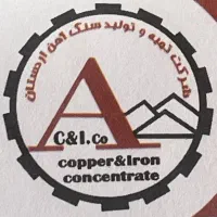 استخدام مهندس صنایع ، حسابدار و انباردار معدن