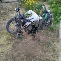 هایپرو تصادفی
