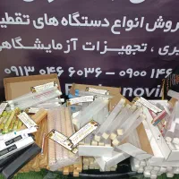 الکل سنج هیدرومتر واینومترشیرینی سنج آب سنج قندسنج|آرایشی، بهداشتی، درمانی|قهدریجان, |دیوار