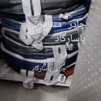 چادر دوزی البرز پاسارگاد|کوهنوردی و کمپینگ|رباط‌کریم, شهرک صنعتی پاسارگاد|دیوار