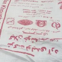 تعدادی‌کیسه‌فروشی