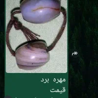 لوازم خانگی|ظروف سرو و پذیرایی|مسجد سلیمان, |دیوار